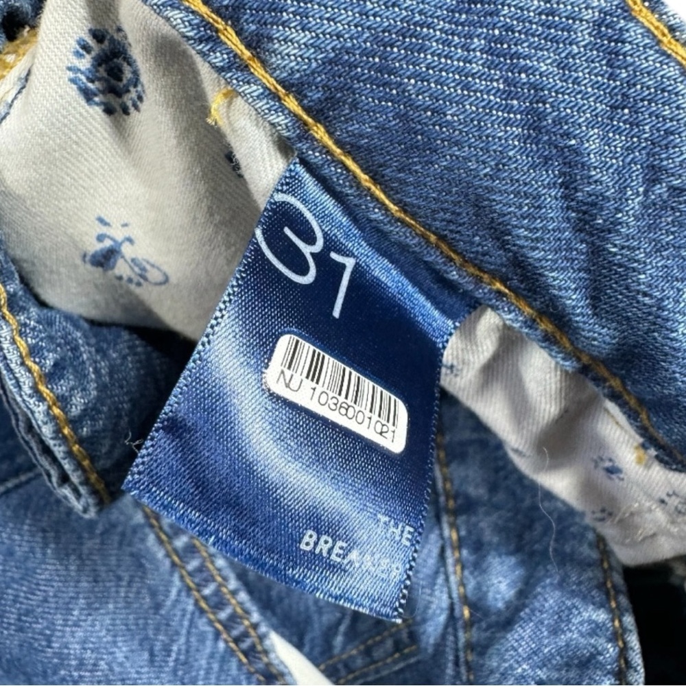 Anthropologie Pilcro The Breaker Barrel Camo Loose Baggy Denim Jeans Size 31 - Picture 4 of 4